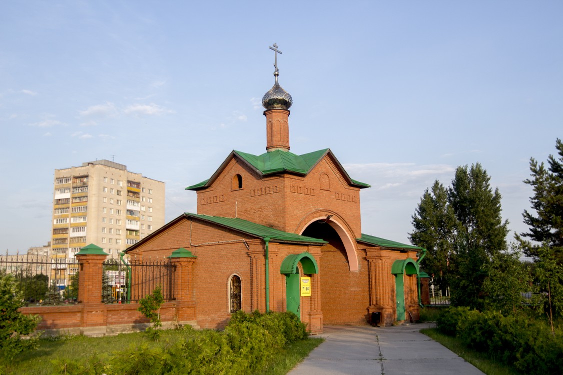 Дзержинск. Храмовый комплекс. Церкви Тихона, Патриарха Всероссийского и Новомучеников и исповедников Церкви Русской и Иоанна Предтечи. фасады