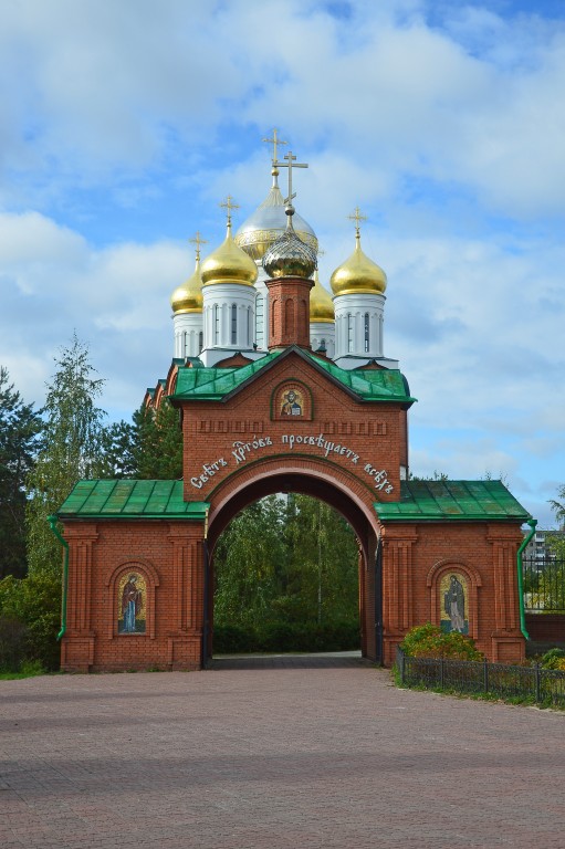 Храмовый комплекс. Церкви Тихона, Патриарха Всероссийского и Новомучеников и исповедников Церкви Русской и Иоанна Предтечи, Дзержинск (Дзержинск, город, Нижегородская область). художественные фотографии