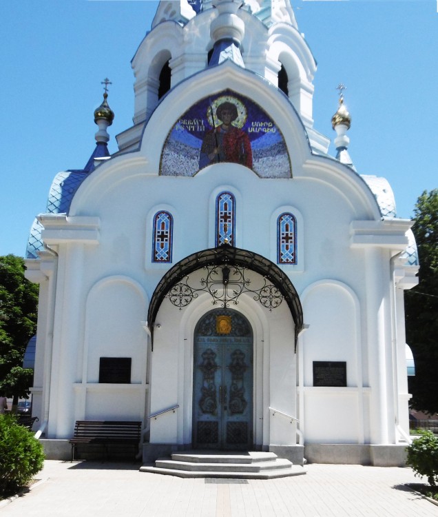 Церковь георгия победоносца халтуринский пер 202б фото