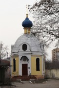 Церковь Луки (Войно-Ясенецкого) при Рязанском военном госпитале - Рязань - Рязань, город - Рязанская область
