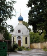 Рязань. Луки (Войно-Ясенецкого) при Рязанском военном госпитале, церковь