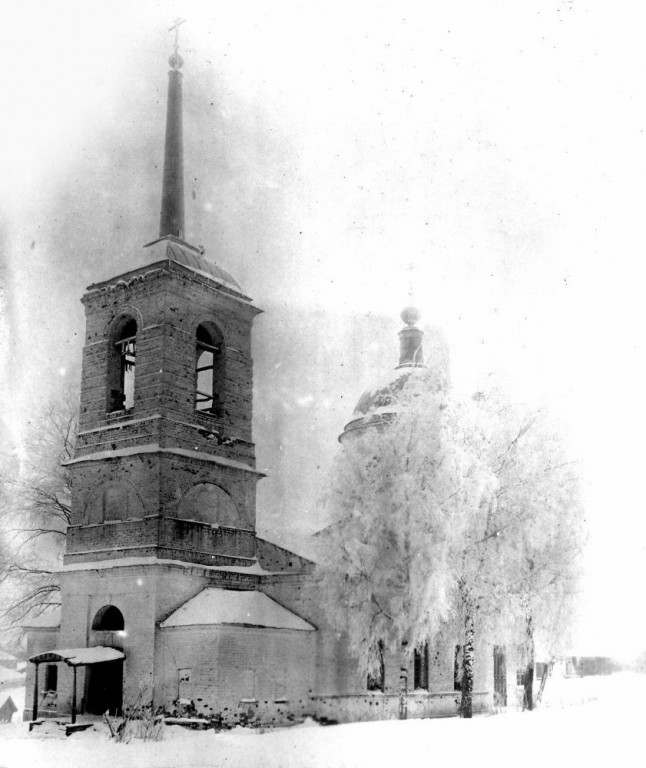 Нагавицино. Церковь Вознесения Господня. архивная фотография, Вид с юго-запада, фото 1940-х г.г.