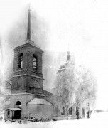 Церковь Вознесения Господня, Вид с юго-запада, фото 1940-х г.г.<br>, Нагавицино, Богородский район, Нижегородская область