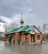 Красноярск. Феодора Тирона (временная), церковь