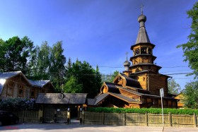 Москва. Церковь Покрова Пресвятой Богородицы