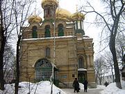 Киев. Покрова Пресвятой Богородицы на Приорке, церковь
