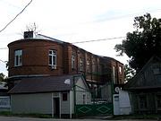 Тула. Димитрия Солунского, церковь