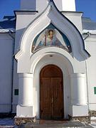 Иоанно-Предтеченский монастырь. Церковь Михаила Архангела, Вход в церковь, Новосибирск, Новосибирск, город, Новосибирская область