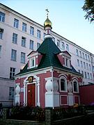 Храм-часовня Ирины великомученицы при Институте ракетных войск, Вид  с  юго-востока<br>, Ростов-на-Дону, Ростов-на-Дону, город, Ростовская область
