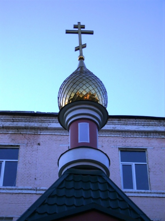 Храм-часовня Ирины великомученицы при Институте ракетных войск, Ростов-на-Дону (Ростов-на-Дону, город, Ростовская область). архитектурные детали, Купол