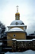 Церковь Николая Чудотворца - Володарский - Ленинский городской округ - Московская область