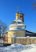 Церковь Николая Чудотворца, , Володарский, Ленинский городской округ, Московская область