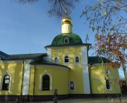 Церковь Николая Чудотворца - Володарский - Ленинский городской округ - Московская область