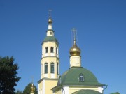 Церковь Николая Чудотворца - Володарский - Ленинский городской округ - Московская область