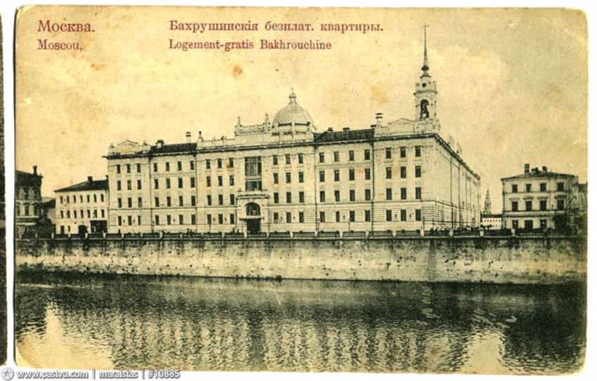 Домовая церковь Николая Чудотворца при Бахрушинском доме бесплатных квартир, Якиманка (Центральный административный округ (ЦАО), г. Москва). архивная фотография, Фото с сайта pastvu.com