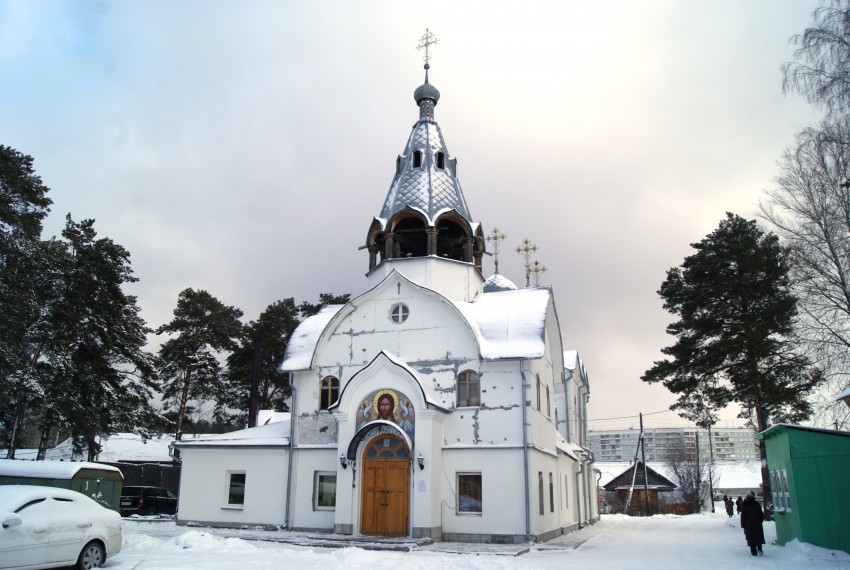 Новосибирск. Церковь Николая Чудотворца. фасады