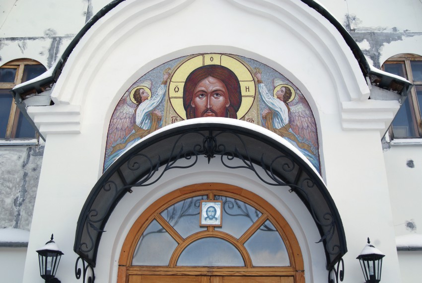 Новосибирск. Церковь Николая Чудотворца. архитектурные детали