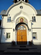 Церковь Николая Чудотворца, Западный главный вход<br>, Новосибирск, Новосибирск, город, Новосибирская область