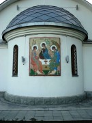 Церковь Николая Чудотворца, Мозаичное панно на апсиде храма<br>, Новосибирск, Новосибирск, город, Новосибирская область