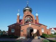 Церковь Покрова Пресвятой Богородицы, , Бариновка, Нефтегорский район, Самарская область