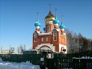 Церковь Николая и Александры, царственных страстотерпцев, , Рязань, Рязань, город, Рязанская область