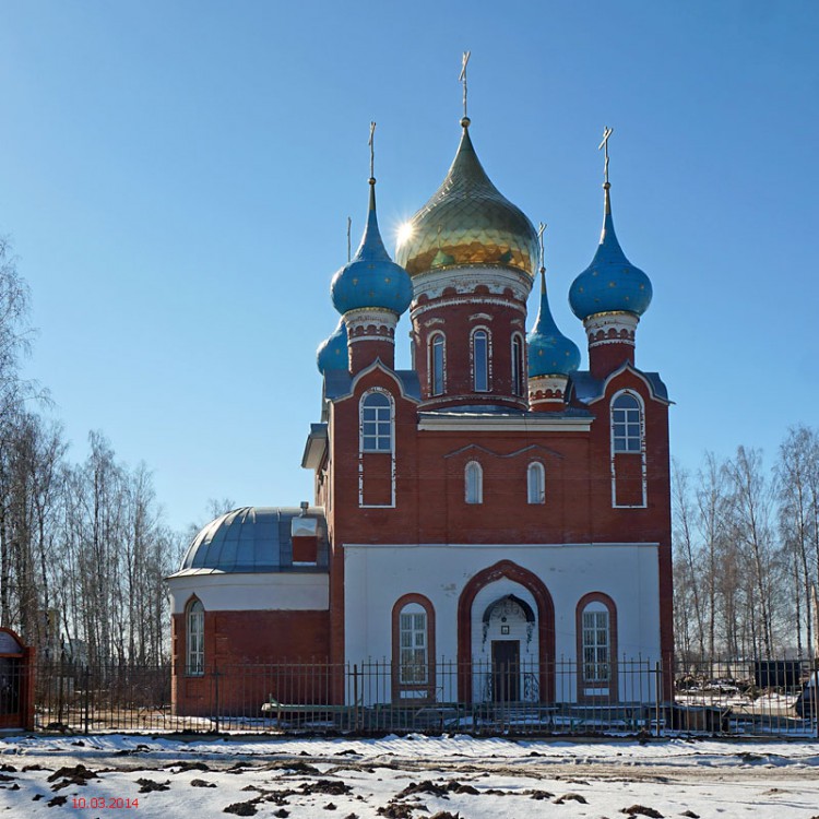 Рязань. Церковь Николая и Александры, царственных страстотерпцев. фасады