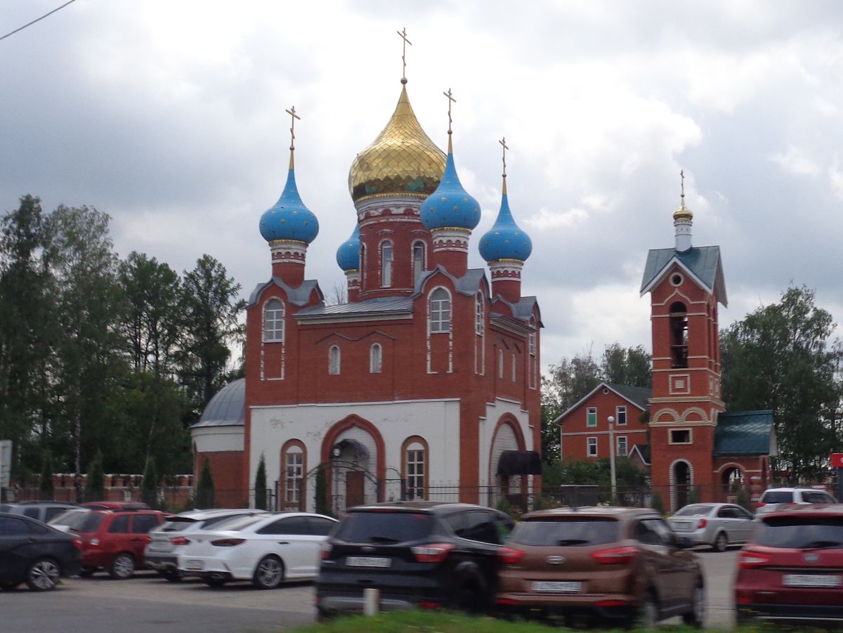 Церковь Николая и Александры, царственных страстотерпцев, Рязань (Рязань, город, Рязанская область). фасады