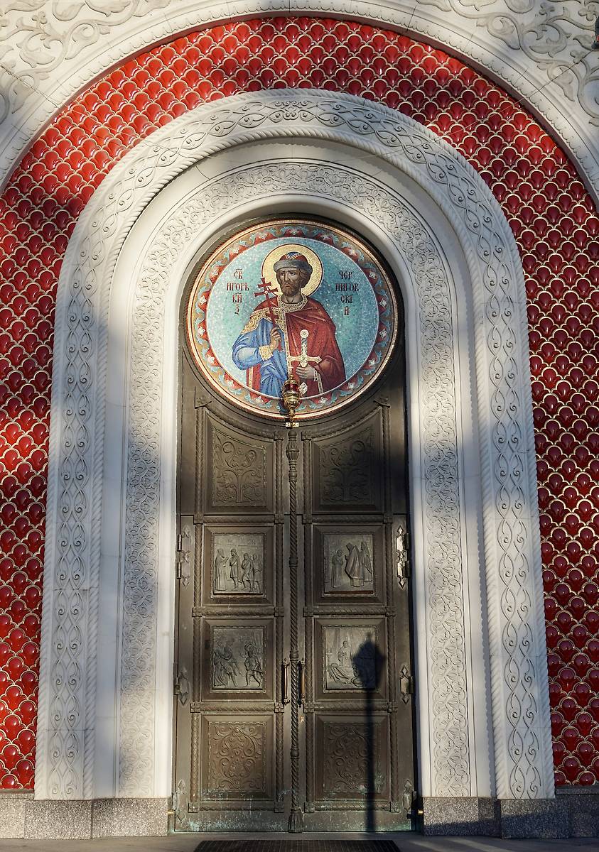 архитектурные детали. Церковь Игоря Черниговского в Переделкине, Ново-Переделкино (Западный административный округ (ЗАО), г. Москва)