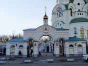 Церковь Сергия Радонежского в Солнцеве - Солнцево - Западный административный округ (ЗАО) - г. Москва