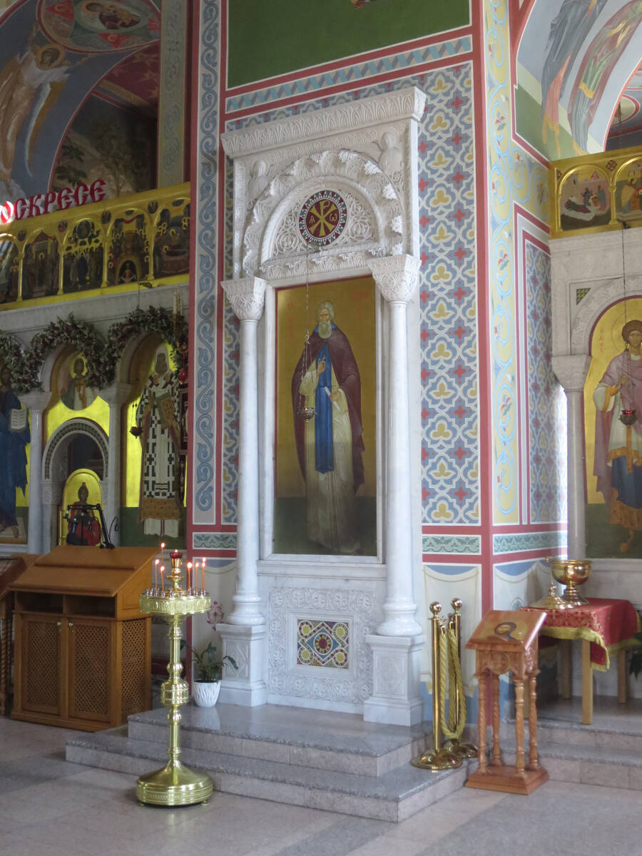 Церковь Сергия Радонежского в Солнцеве, Солнцево (Западный административный округ (ЗАО), г. Москва). интерьер и убранство