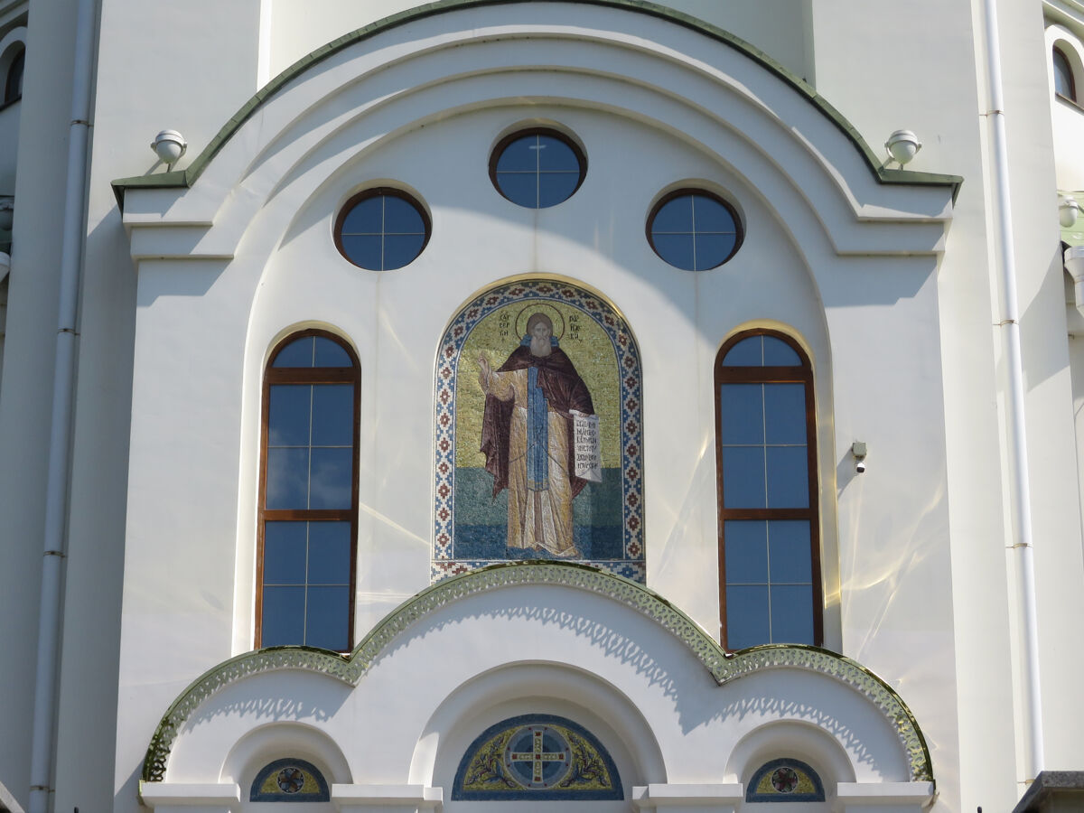 Церковь Сергия Радонежского в Солнцеве, Солнцево (Западный административный округ (ЗАО), г. Москва). архитектурные детали