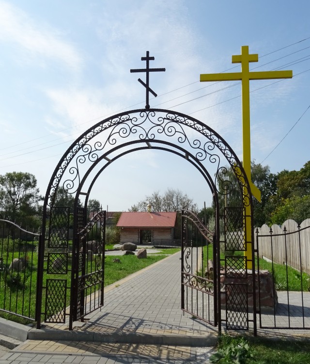 Церковь Никиты, епископа Халкидонского, Поколюбичи (Гомельский район, Беларусь, Гомельская область). фасады