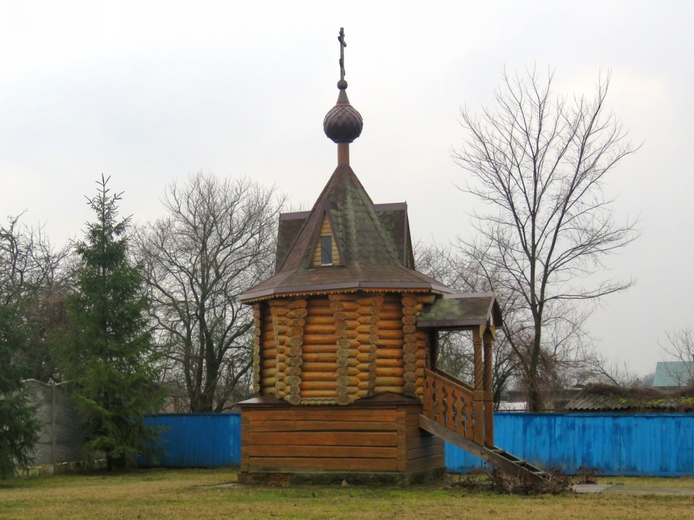 Часовня Спаса Нерукотворного Образа, Хальч (Ветковский район, Беларусь, Гомельская область). фасады