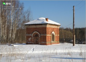 Брыкино. Часовня Преображения Господня