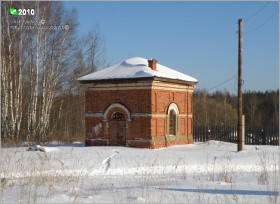 Брыкино. Часовня Спаса Преображения