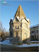 Входная часовня ограды собора Екатерины, Вид с юга		      <br>, Судогда, Судогодский район, Владимирская область