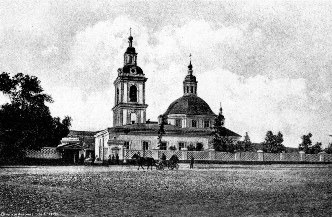 Красноярск. Церковь Всех Святых. архивная фотография, 1908—1910,Фотография из книги: 