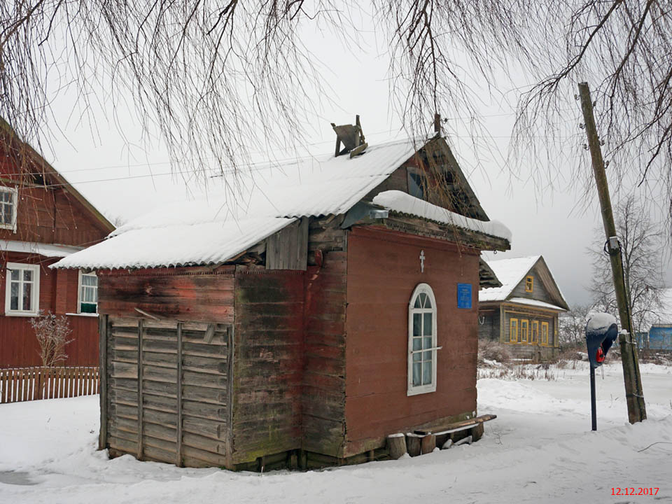 Часовня Тихвинской иконы Божией Матери, Трубино (Спировский район, Тверская область). фасады