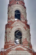 Николо-Берлюковская пустынь. Колокольня - Авдотьино - Богородский городской округ - Московская область