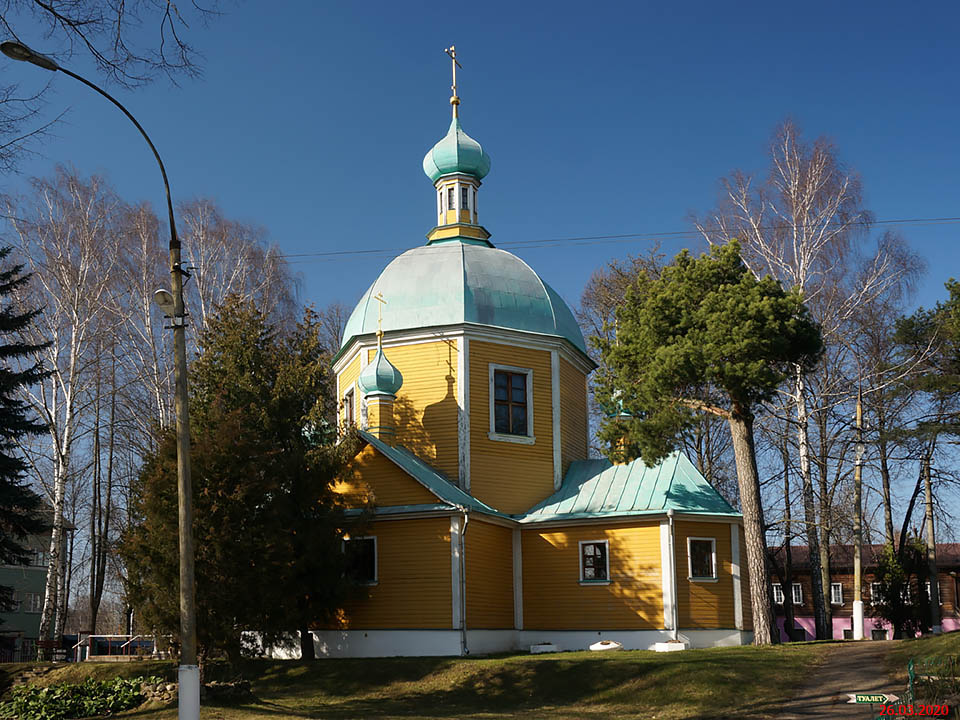 Деденево. Спасо-Влахернский монастырь. Церковь  Димитрия Солунского. фасады