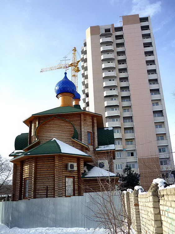 Церковь Воздвижения Креста Господня (новая), Волгоград (Волгоград, город, Волгоградская область). архитектурные детали, Восточная сторона
