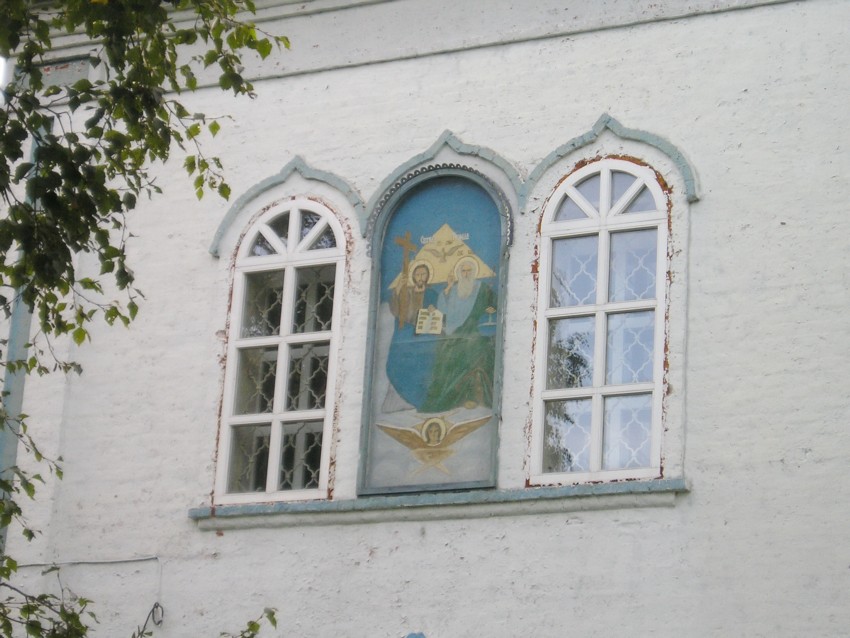 Церковь Троицы Живоначальной, Старково (Володарский район, Нижегородская область). архитектурные детали