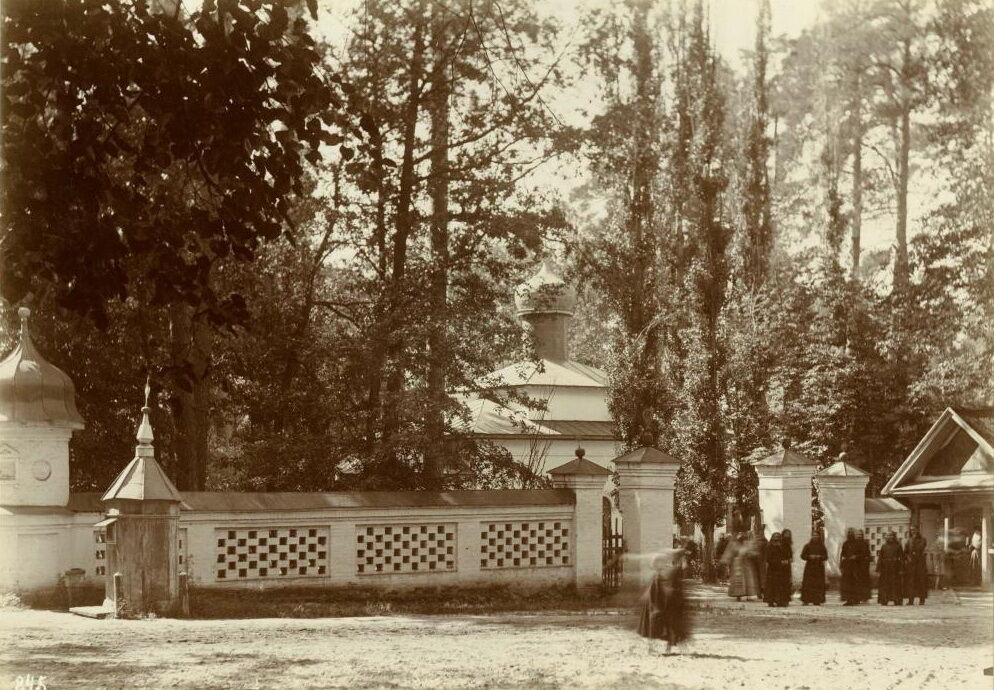 Богородице-Рождественская Глинская Пустынь, Сосновка (Шосткинский район, Украина, Сумская область). архивная фотография, Ближний скит. Фото 1892 года