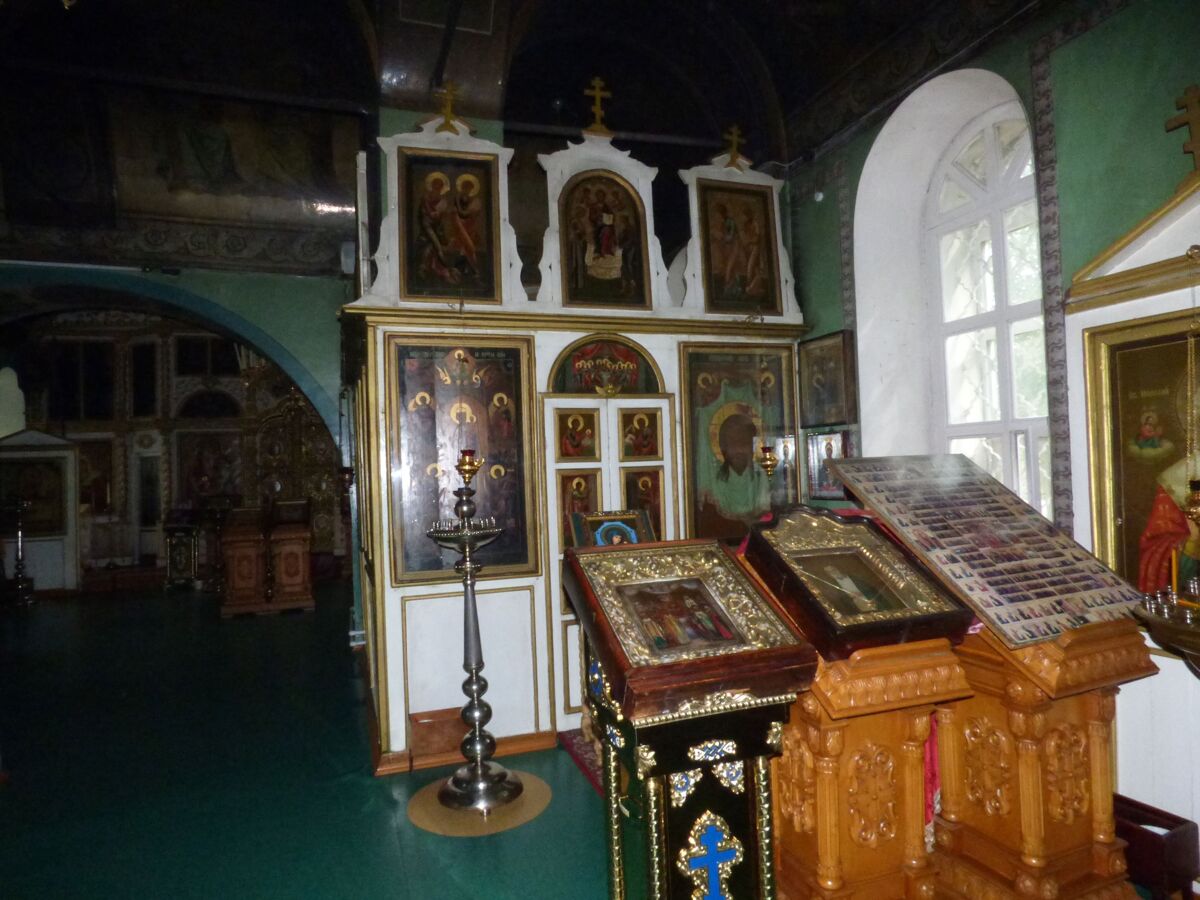 Церковь Троицы Живоначальной, Старково (Володарский район, Нижегородская область). интерьер и убранство, Иконостас придела