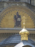Париж. Александра Невского, кафедральный собор