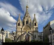 Кафедральный собор Александра Невского - Париж - Франция - Прочие страны