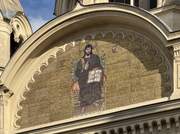 Кафедральный собор Александра Невского - Париж - Франция - Прочие страны