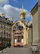 Кафедральный собор Александра Невского - Париж - Франция - Прочие страны