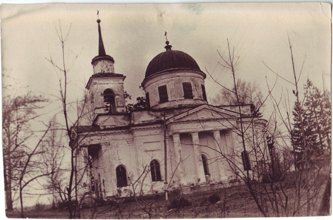 Церковь Спаса Нерукотворного Образа, Дубровка (Спировский район, Тверская область). архивная фотография, Частная коллекция. Фото 1960-х годов