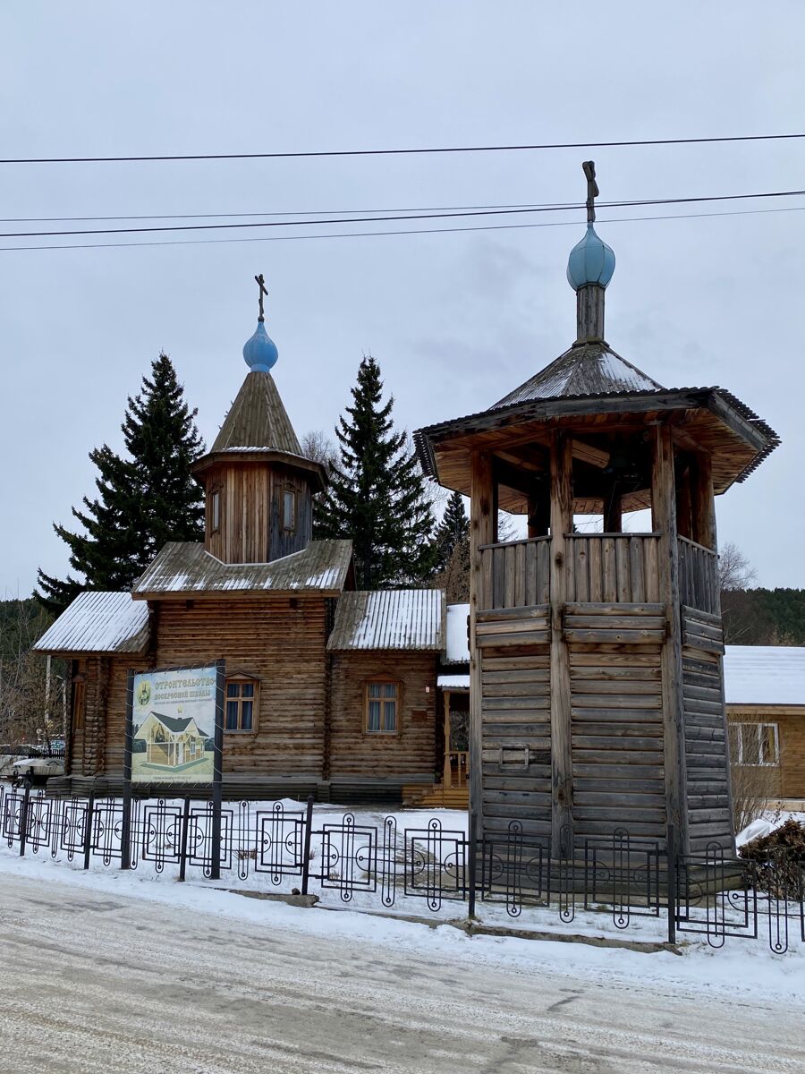 Церковь Иннокентия, епископа Иркутского, Овсянка (Дивногорск, город, Красноярский край). фасады, Вид с севера